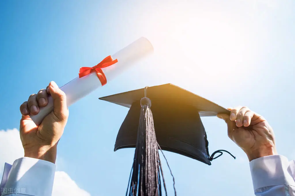 慧子教育谈如何提升本科学历（自考成考开放大学）